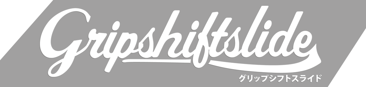 Gripshiftslide
